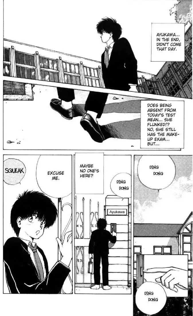 Kimagure Orange Road Chapter 129 6